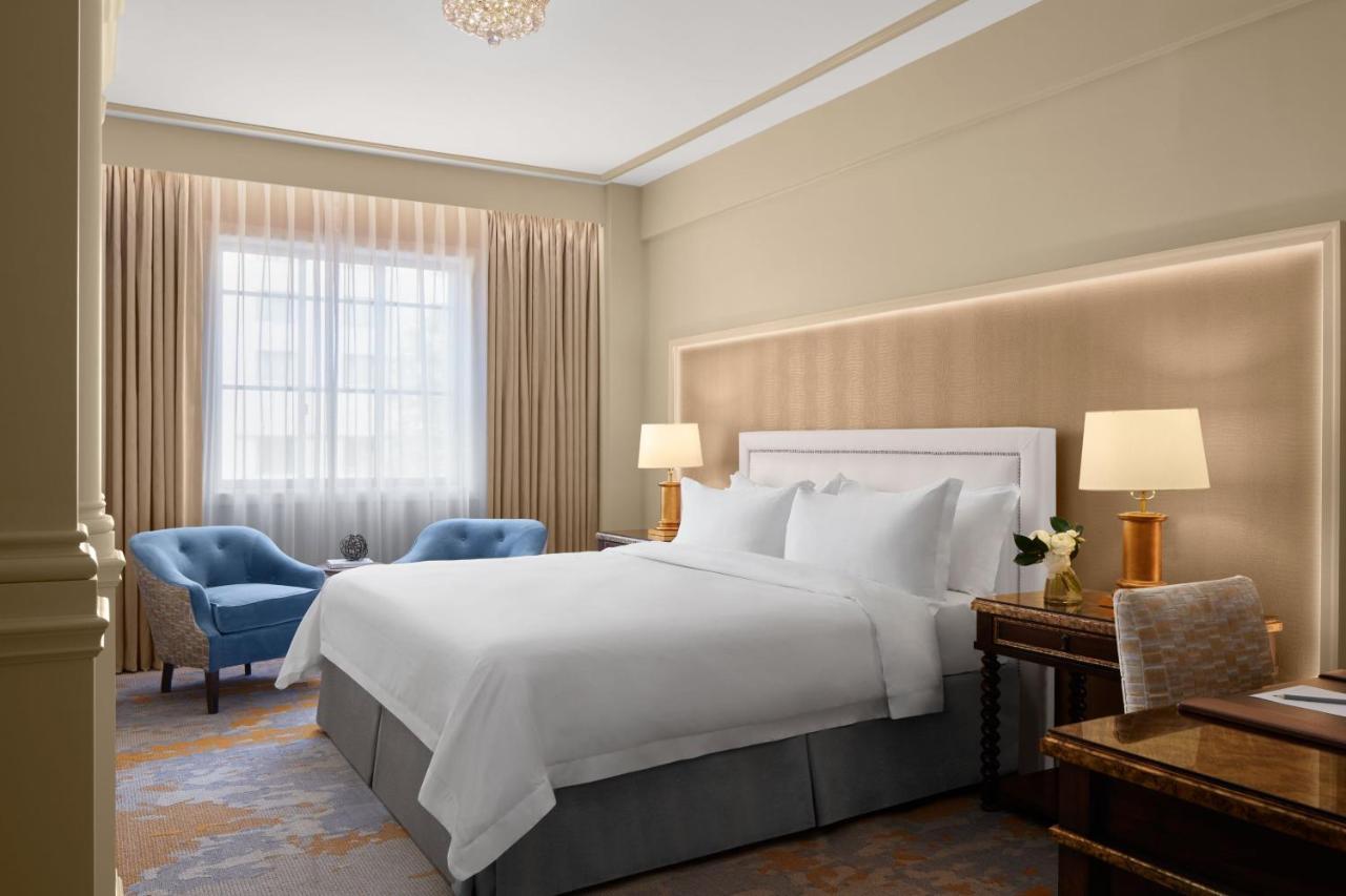 Superior Guest room 1 King